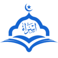 Esraa Academy Logo