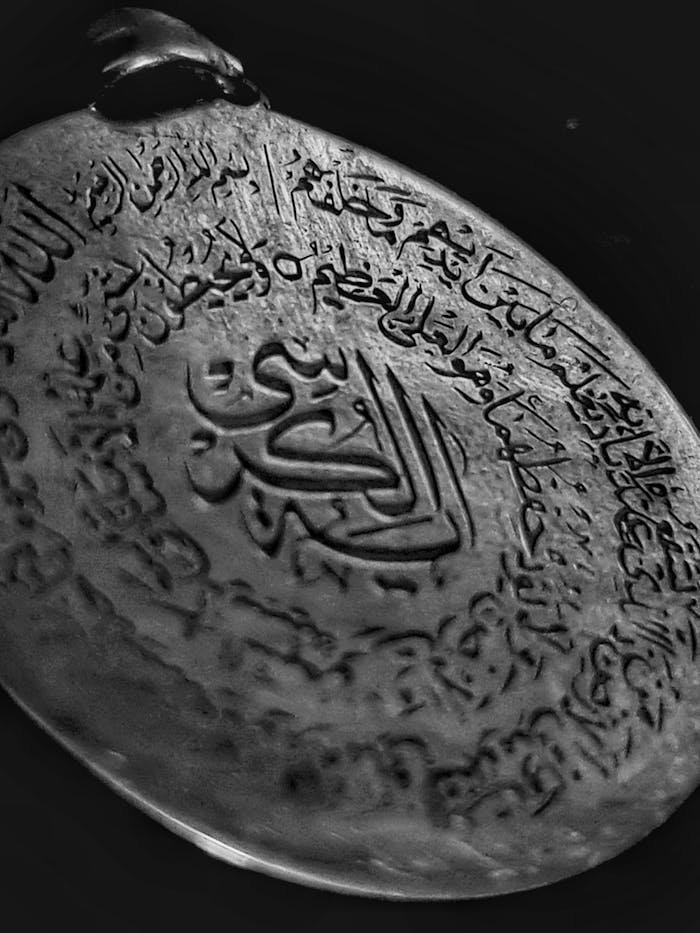 Disc Covered with Carvings in an Ancient Language