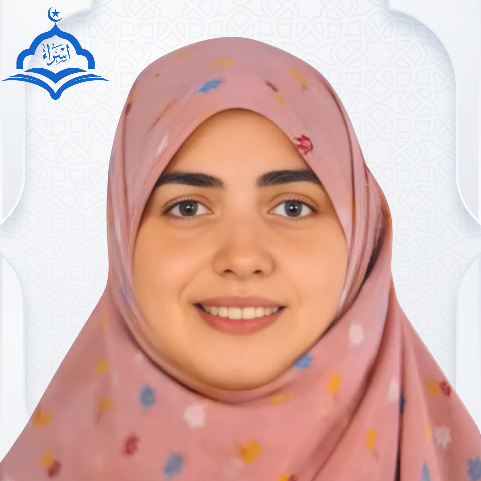 Amany Serry