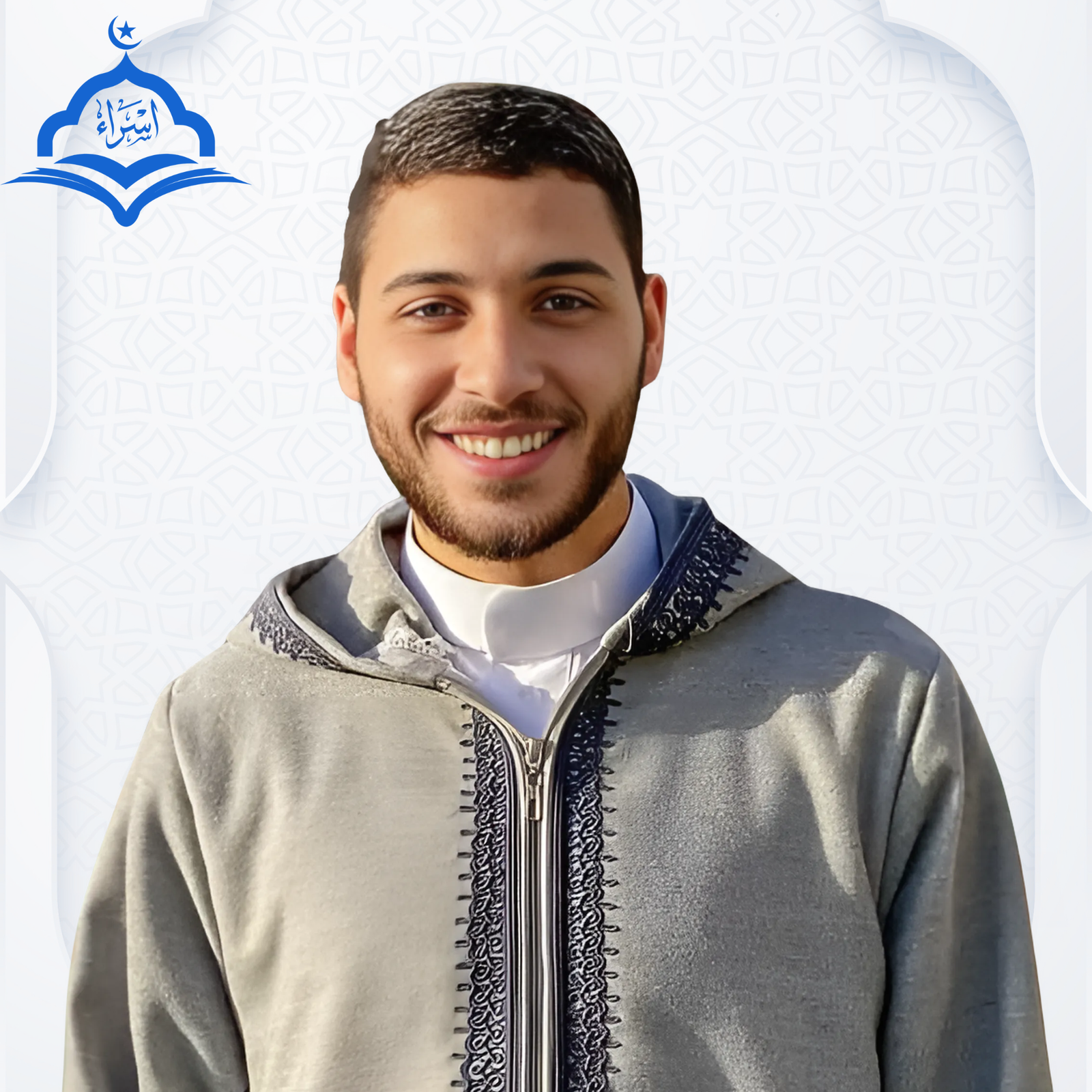 Mahmoud Rabie Ali