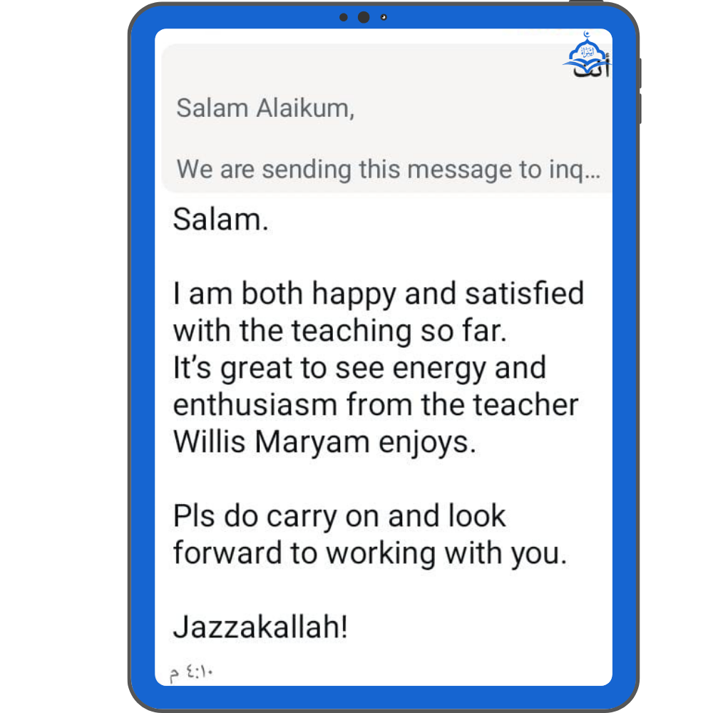 Esraa Feedback Web (5)